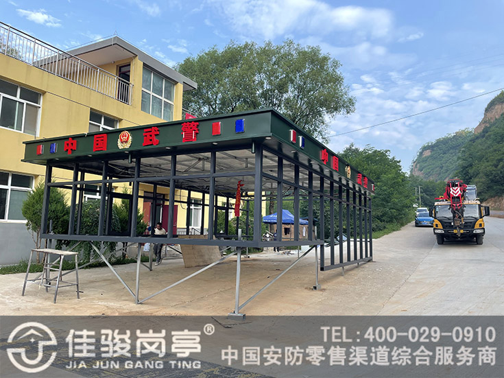 點擊查看詳細信息<br>標題：部隊防彈崗亭 閱讀次數：169 